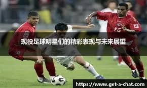 波士顿红袜队由于游击手斯托里受伤，防守出现巨大黑洞