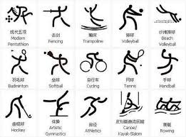 勇士胜雄鹿3喜1忧！霍福德梅尔顿展最佳效果，巴特勒主导关键球