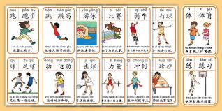 德州游骑兵队宣布将 2023 夺冠纪念馆正式向公众开放