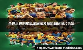 2025 赛季回顾：山本由伸在世界大赛第 4 战的 8 局零失分表现，确立了其大联盟巨星地位