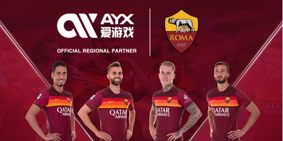 区的选手将