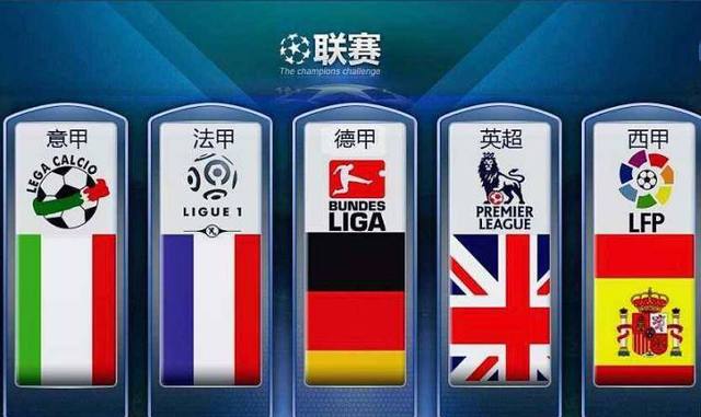 进国际间的