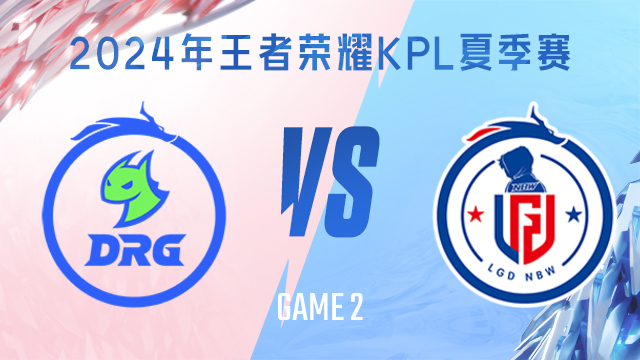 及俱乐部对 及俱乐部对