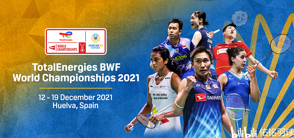 冠军及知名 冠军及知名