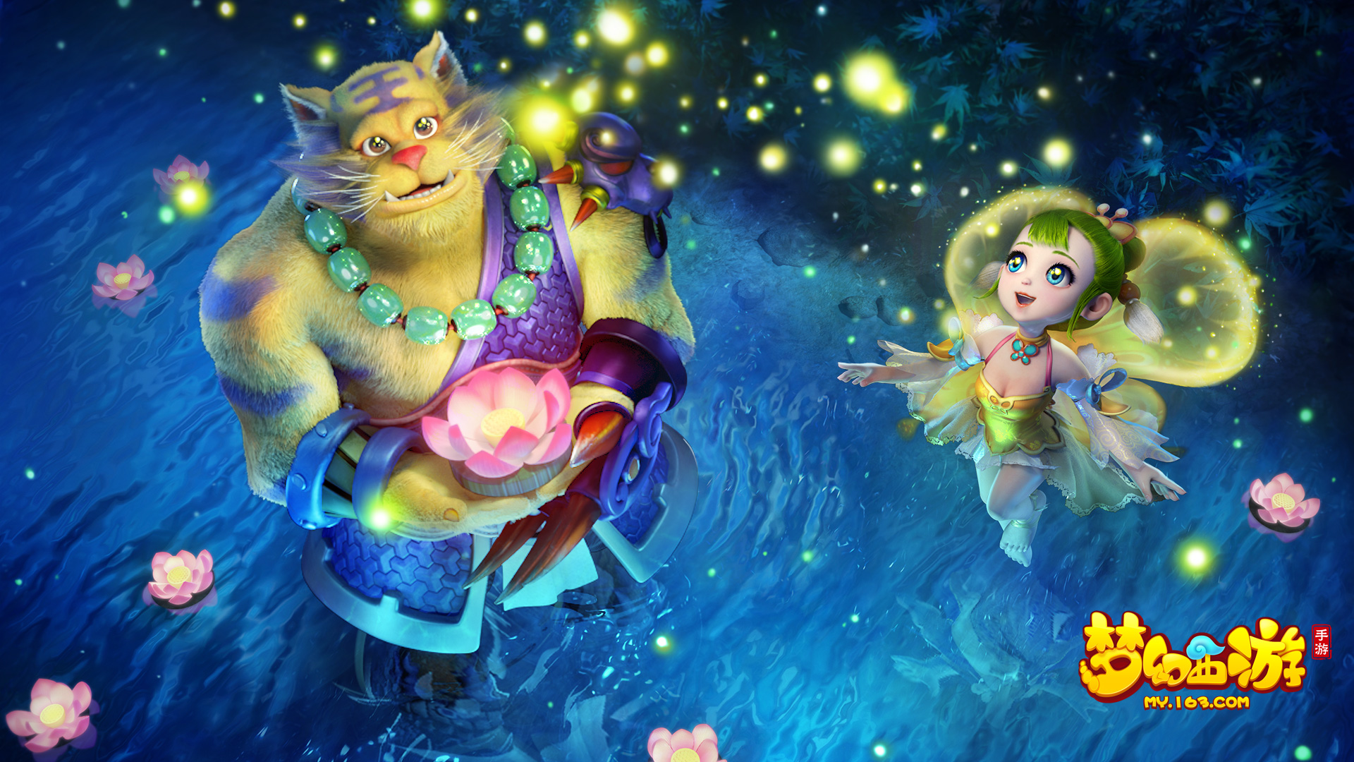 范德芬透露 范德芬透露