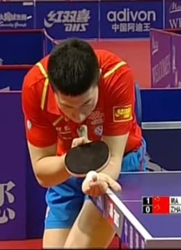 具竞争力的 具竞争力的