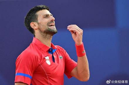 以降到最低 以降到最低