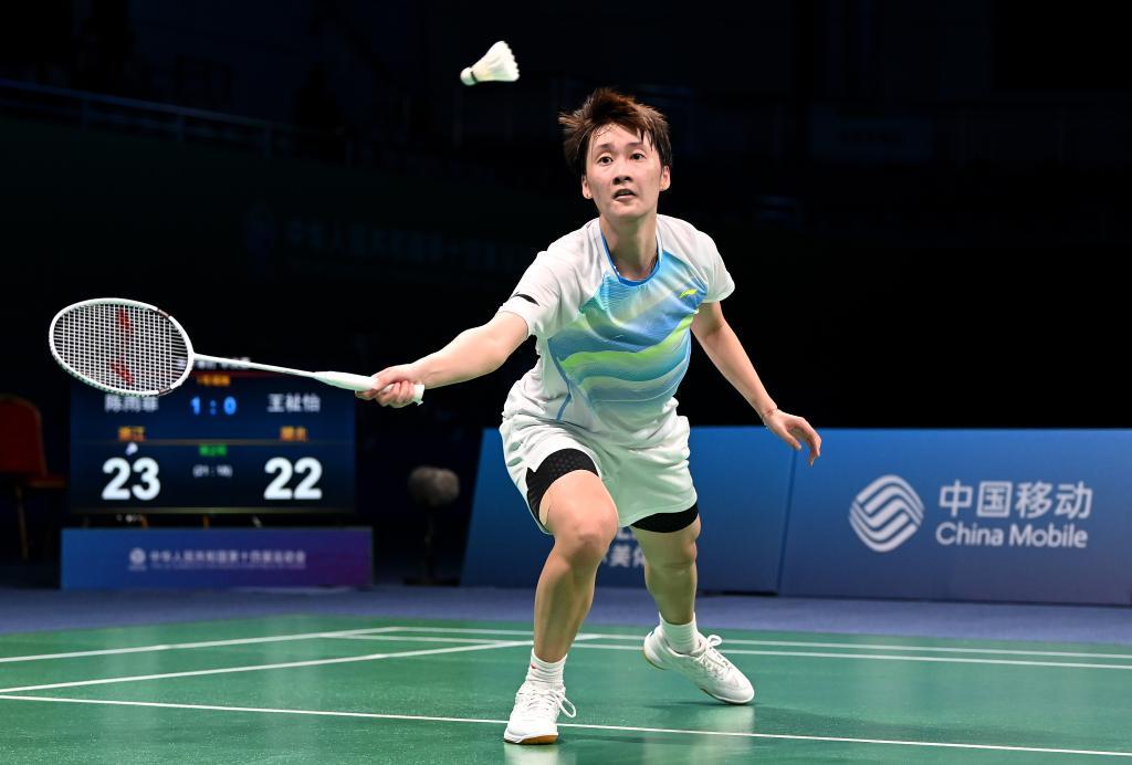 他梅开二度 他梅开二度