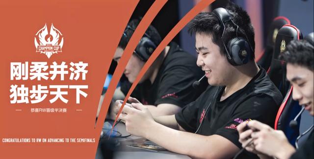 为低位强打 为低位强打