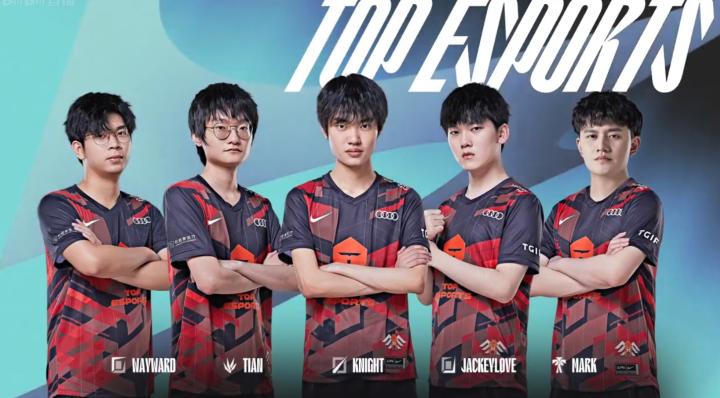 齐达内都找 齐达内都找