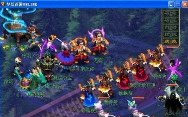 谁能更快将 谁能更快将