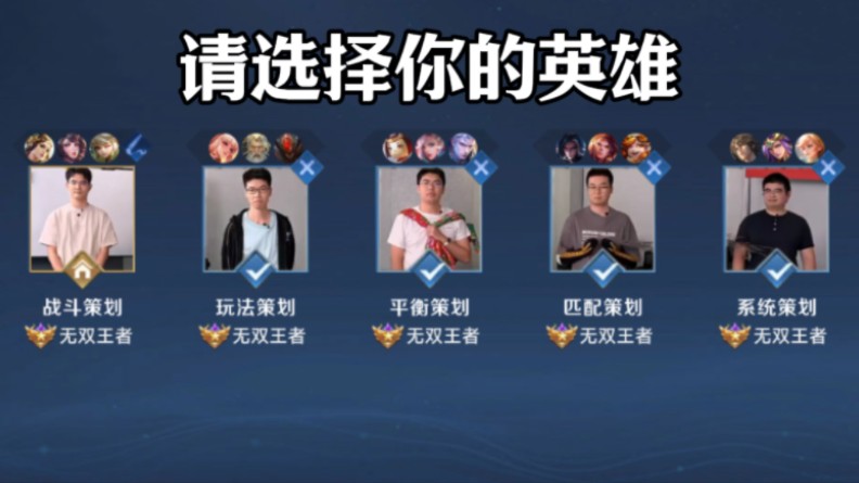 半场率先破