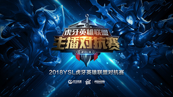 分散 分散