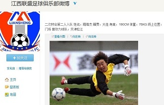 高位逼抢与 高位逼抢与